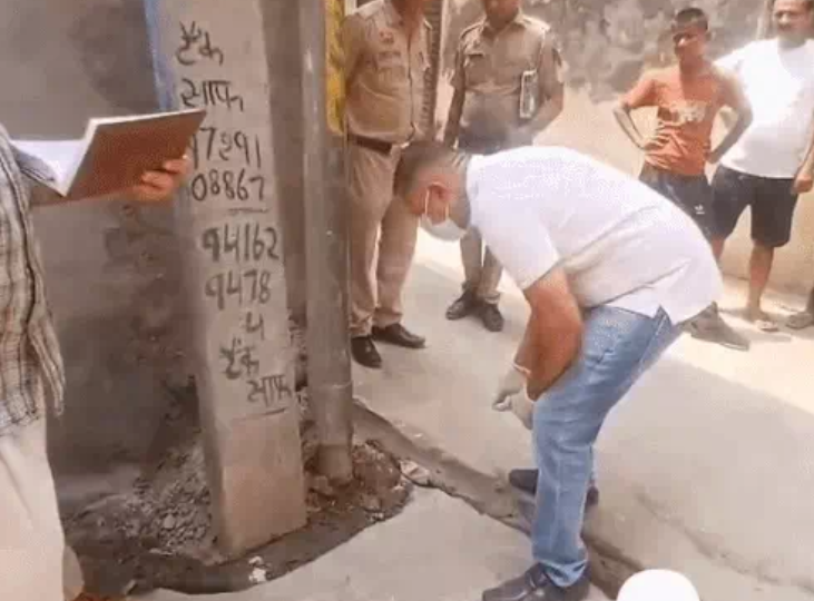 Ambala Dukheri Firing