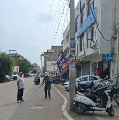Illegal hoardings