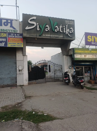 Siya Vatika case
